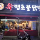 공원로339번길 이미지