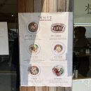 송정1교차로 | 부산 송정해수욕장 맛집, 동파육덮밥 탄탄면 맛집 수림식당 송정점