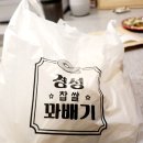 남현길 14 네이버블로그