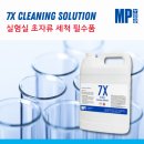 엠피코리아(MP korea) 네이버블로그