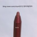 돌아이뷰티