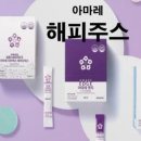아마레 이미지