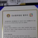 다인병원 이미지