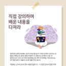 선배수학학원