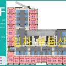 산단로121번길 이미지