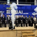 임실군민체육회관 이미지