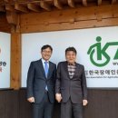 (사)한국장애인농축산기술협회 이미지
