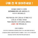 타이니멀_TINYMAL 이미지