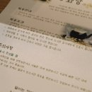 정담한약국 이미지