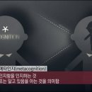 매스타트수학학원