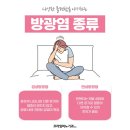 유성비뇨기과의원 이미지