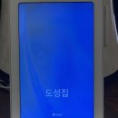 도성가게 | 일산 맛집 추천 도성집 일산본점 솔직 후기, 등심부터 냉면까지 직접 먹어보니