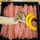 채운담 이미지