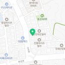 핑북팩토리 이미지