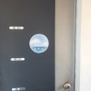 이마트24 강화장화리점 이미지