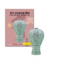 원오브원 - 제주시 한라대학로 114 | 원오브원