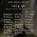 양곡도서관 이미지