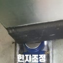 삼희월드프라자 이미지