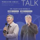 제주 아티스트 이미지