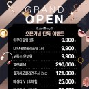 메이드의원 이미지