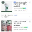헬로컵스