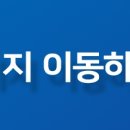 화이트스토리치과의원 이미지