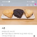 텐퍼센트 이미지