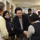 부용아파트경로당 위키트리