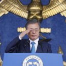 파도축사 이미지