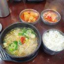 콩뿌리콩나물국밥 이미지