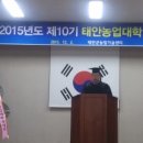 김명복농장 이미지