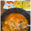 맛도리분식