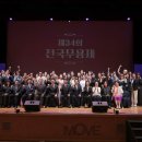 청소년 연극 불모지 이미지