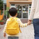 한샘어린이집 | 어린이집 연장반 신청 서류와 방법·비용 | 연장보육 신청 후기