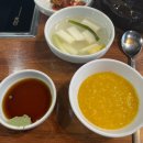 메기본가 이미지