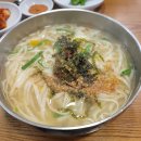 화원식당 이미지