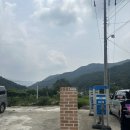 도림사계곡민박 이미지