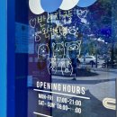 커피사피엔스 등촌 데시앙플렉스점 | 등촌동] 가양카페 반려동물 동반가능한 단백질 수제쿠키맛집 ‘커피사피엔스 등촌데시앙플렉스점’ Review