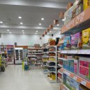 마포제일큰약국 이미지