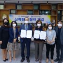 군산교육문화회관 이미지