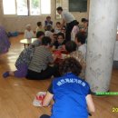 주공8단지 경로당 이미지