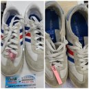 하얀기쁨세탁소 이미지