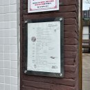 NR-30[달구벌대로]-상-447 | 대구 삼덕동맛집! 대구퓨전한식 전문점 삼덕동이웃 주말 점심 후기