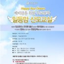 산모맘사랑