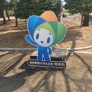 창원시립마산박물관 | 육아일기, 창원시립마산박물관 일정 아이도 좋아하는 역사 체험 추천