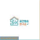 세종마루2 | 세종원룸전문청소업체 세종마루1원룸청소후기