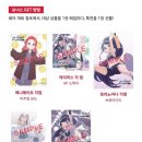 블루게임 이미지