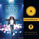 토마토시네마 이미지