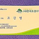 조은연리지 네이버블로그