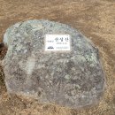 알뜰주유소 옆 횡단보도 이미지